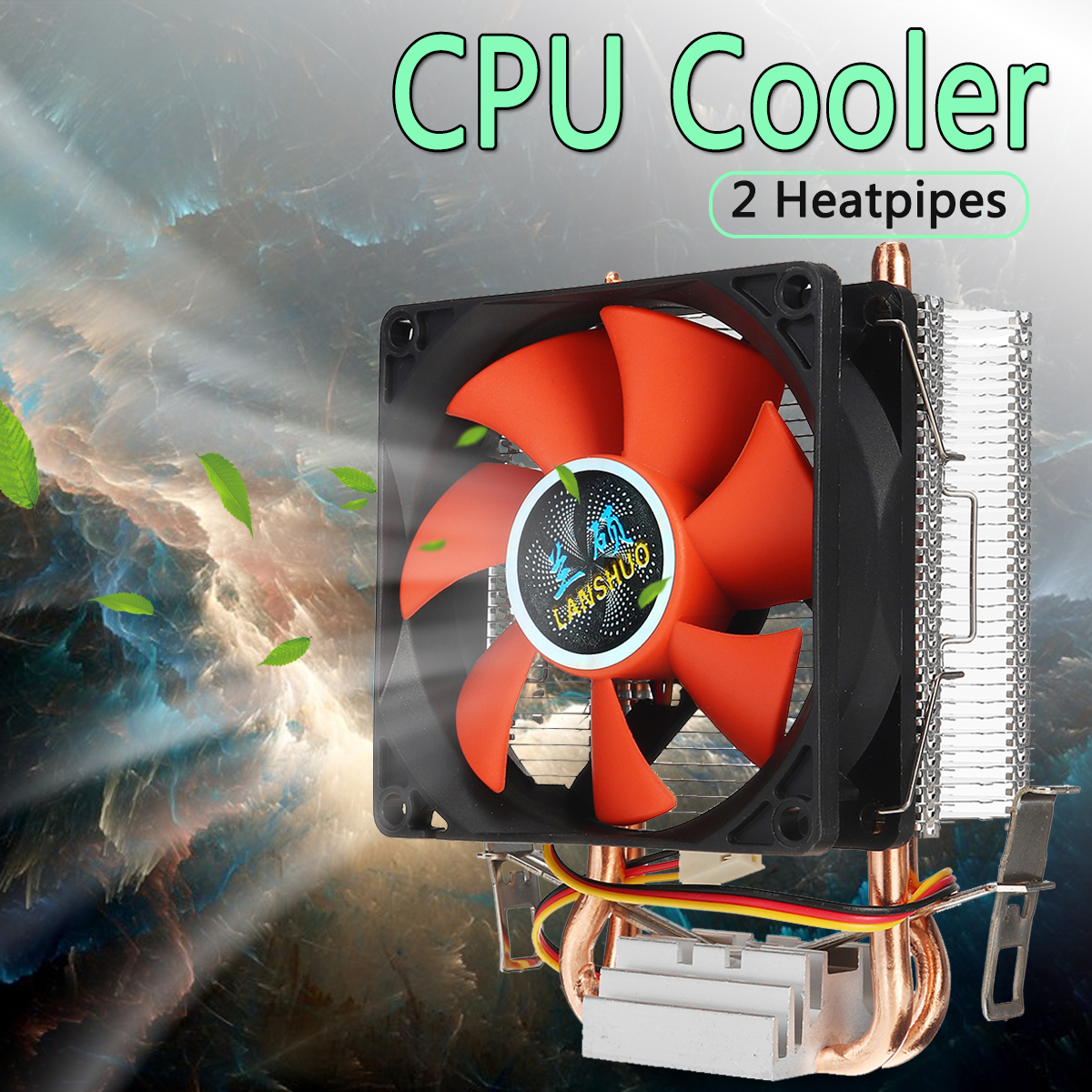 cpu cooler 80mm