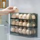 thumbnail image 1 of Xihbxyly oferta relampago Caja de almacenamiento multifuncional, refrigerante, estante de cocina, gran capacidad, compartimento de pollo con rebote automático, caja de conservación, 1 of 5