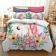 thumbnail image 1 of 3D blanco dibujos animados niños flor unicornio ropa de cama conjunto edredón funda nórdica, fundas de almohada, 1 of 5