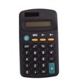 thumbnail image 1 of BJYX 402 Small Electronic Gift Calculator Student Gift Calculator Portable School Supplies Arithmetic Calculator, 1 of 4