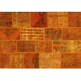thumbnail image 1 of Ahgly Company Indoor Rectangle Patchwork Yellow Transitional Area Rugs, 8' x 12', 1 of 4