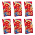 thumbnail image 1 of LCXmlly Enveloppes Rouges Chanceuses 6 Pcs Enveloppes Rouges Surface Lisse Couleur Vive Enveloppes d'Argent Chanceux, 1 of 9