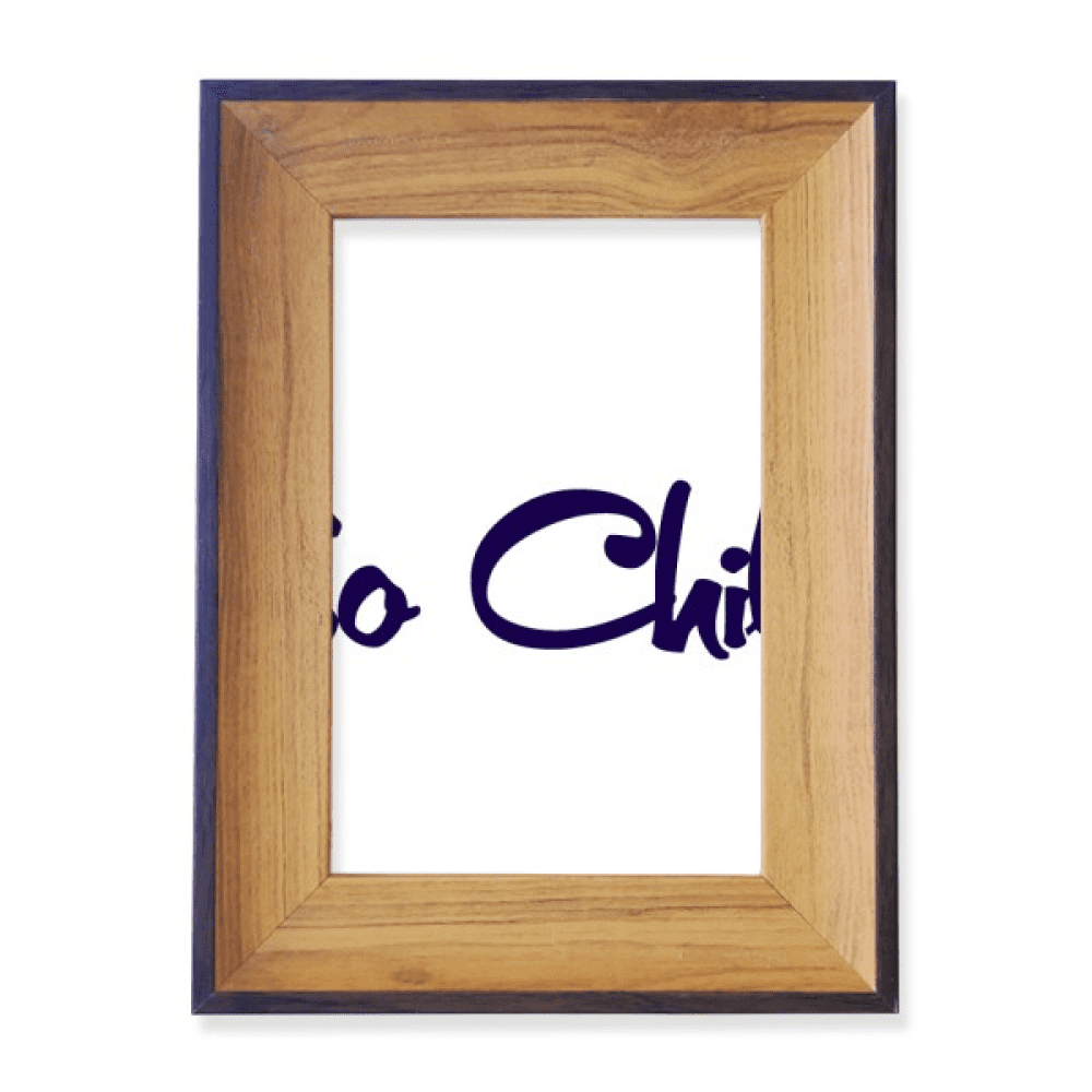 Stylish So Chill So cool Photo Frame Exhibition Display Art Desktop Painting