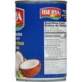 thumbnail image 4 of Iberia Premium Green Pigeon Peas with Coconut Milk 15 oz, 4 of 6
