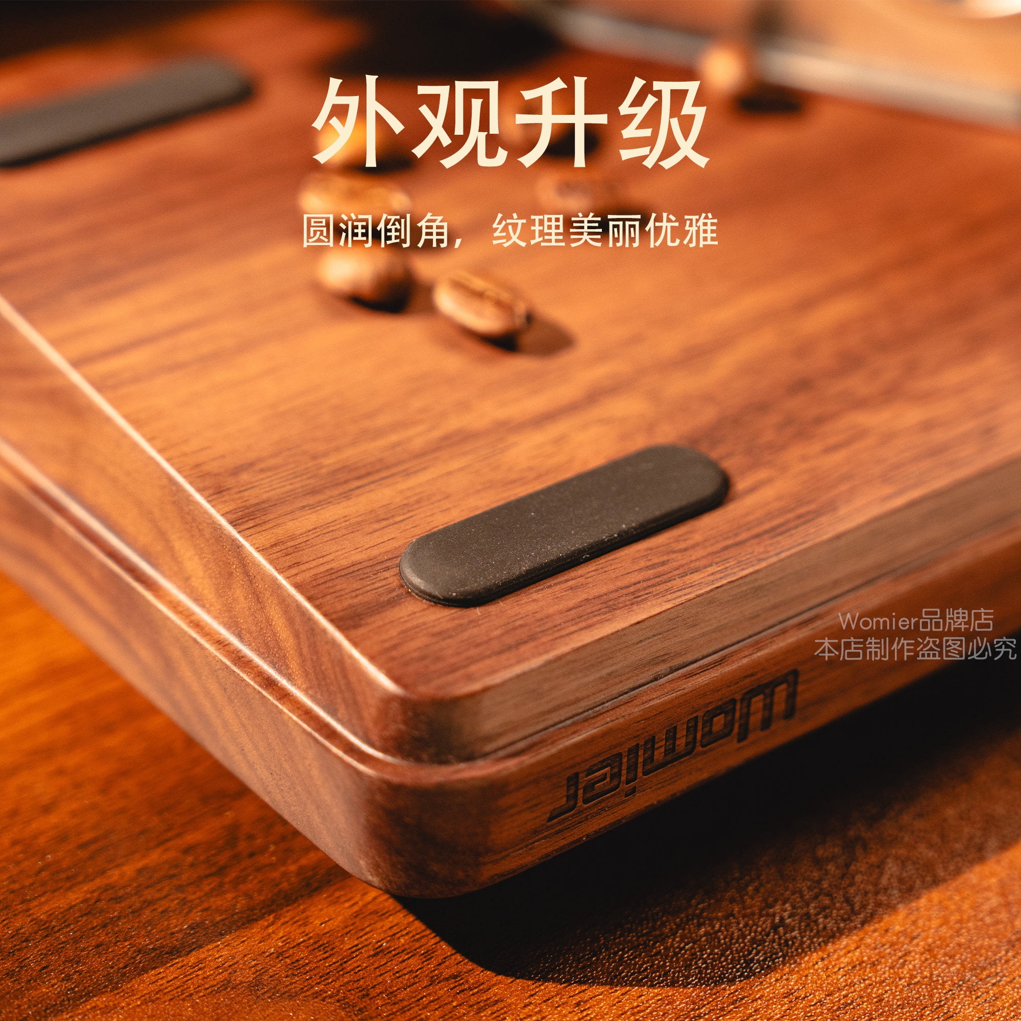 WD75 75% Wooden Keyboard, Real Walnut Shell with Translucent Keycaps, Tri-Mode Wireless RGB Hot Swappable