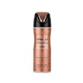 thumbnail image 1 of Desodorante perfumado en aerosol Lattafa Fakhar Floral Fruity, 200 ml, 1 of 1