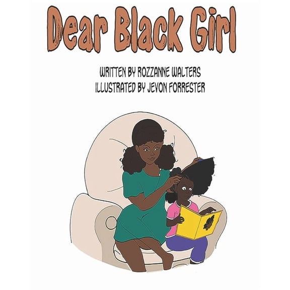 Gem Dear Black Girl, Book 1, (Paperback)