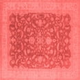 thumbnail image 1 of Ahgly Company Indoor Square Oriental Red Industrial Area Rugs, 5' Square, 1 of 4