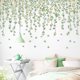 thumbnail image 5 of Un conjunto de pegatinas de pared, pegatinas de pared de plantas de flores, decoración de pared de salón, decoración de pared de oficina de dormitorio TUNC Sencillez, 5 of 5
