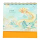 thumbnail image 1 of Escritorio De Escritorio Flip Desktop Calendar 2022, 1 of 8