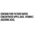 thumbnail image 5 of Minute Maid 100% Vitamin C Apple Fruit Juice, 12 fl oz Bottle, 5 of 10