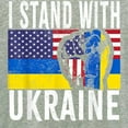 thumbnail image 3 of CafePress - I Stand With Ukraine Flag American Flag Su T Shirt - Women's Nightshirt, 3 of 4