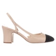 thumbnail image 3 of Womens Ivanka Trump Liah Slingback D'Orsay Heels, Natural Multi, 3 of 6
