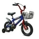 thumbnail image 2 of Bicicleta Jaguar Minibravia Rodada 12 Llantas Inflables Azul Jaguar MINIBRAVIA, 2 of 2