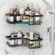 thumbnail image 2 of 1949 2 Pack Corner Shower Caddy,Strong adhesive Shower Organizer Shelf with 8 hooks.Waterproof, rustproof wall-mounted shower shelves for bathroom,dor, 2 of 4