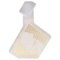 thumbnail image 2 of Maison Alhambra Luxe - Blanc , 3.4 oz EDP Spray, 2 of 6