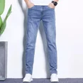 thumbnail image 2 of Azul Vaquero Casual Stretch Jeans Para Hombre Kunz, 2 of 7