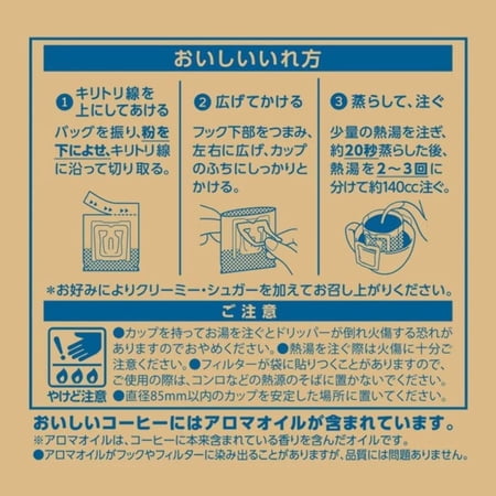 AHMAD TEA アーマッドティーコールドブリューレモン&amp;ライム×2箱 40袋【3〜4営業日以内に出荷】[送料無料]