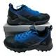 thumbnail image 1 of Adidas Eastrail 2 Shoes Men's Size 8 Athletic Trail Hiking Sneakers GZ3018, 1 of 6