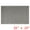 Grey, variant on Unique Bargains Cotton Mat Towel Absorbent Floor Bath Rugs for Bathroom Blue 16" x 24"