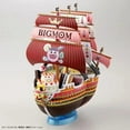 thumbnail image 2 of One Piece Grand Ship Collection Model Kit: #13 Queen Mama Chanter Big Mom, 2 of 9