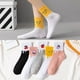 thumbnail image 1 of 5 pares de calcetines térmicos para mujer, calcetines cálidos, elegantes calcetines de lana, calcetines deportivos, multipack de calcetines de invierno, calcetines suaves, calcetines de casa, cal, 1 of 5