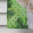 thumbnail image 4 of Carolines Treasures BB9879CHF Bichon Frise 2 St Patricks Flag Canvas House Size  Large multicolor, 4 of 4