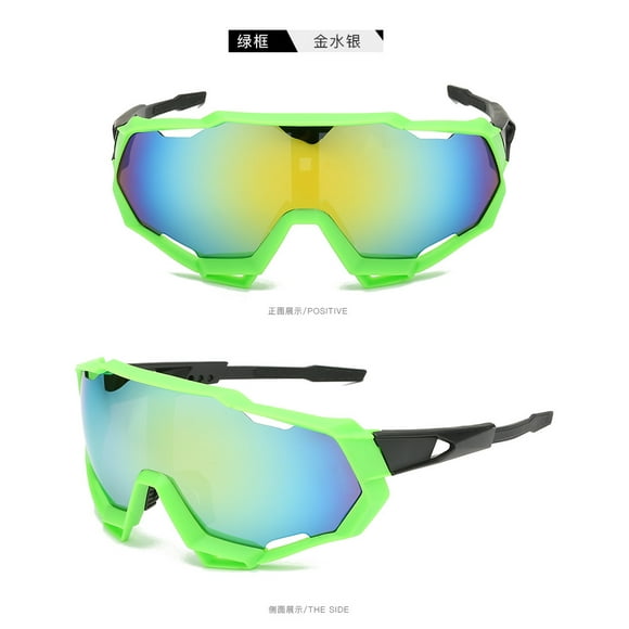 Kmbangi Unisex Outdoor Sports Riding Glasses, Casual High Definition Adjustable Cycling Sunglasses