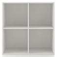 thumbnail image 3 of Join Stackable 4-Cube Wood White Bookcase, 3 of 13