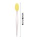 thumbnail image 5 of Minnieouse Cepillo de labios exfoliante Cepillo de limpieza de nariz Labio de silicona de doble cara Cuerpo del baño Amarillo Minnieouse CE000211-03, 5 of 6