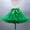 Green, variant on Skirt for Women Plus Size Fashion Women's Solid Color Dance Party Dance Ballet Bandage Tutu Skirts