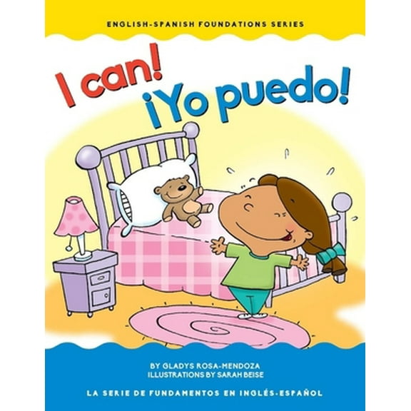 Pre-Owned I Can! / ¡Yo Puedo! (Board book) 1945296127 9781945296123
