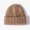 Khaki, variant on Dyfzdhu Unisex Fashion Casual Woolen Hat Winter Thicken Warm Outdoor Knitted Beige