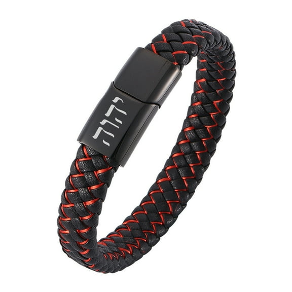 Yahweh Bracelet - Name of God in Hebrew Leather Cuff Bangle - Yhvh Yhwh Jehovah Tetragrammaton Wristband - Israelite Amulet Jewelry Jewish Gifts, Red, 8.07''