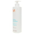thumbnail image 2 of Moroccanoil Hydrating Conditioner 16.9 oz, 2 of 8