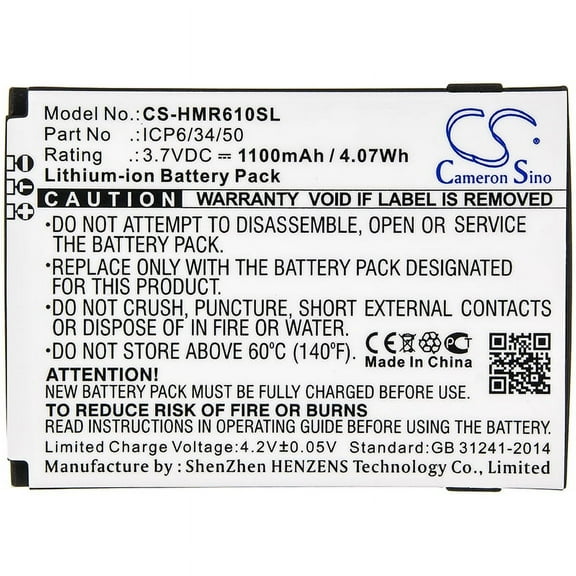 1100mAh HumanWare ICP6/34/50 Battery for SmartView Versa SmartView Versa 