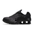 thumbnail image 2 of Nike Shox R4 GS, 2 of 6