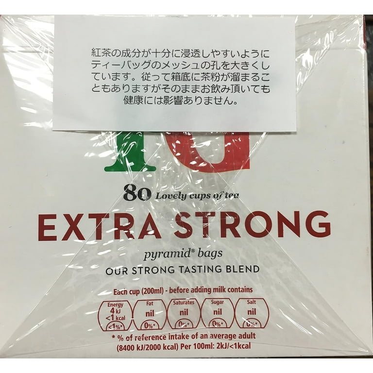  PG Tips Mezcla extra fuerte 160 bolsas de té : Todo lo demás