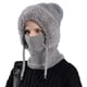 thumbnail image 2 of Máscaras para Mujeres Sombrero de Punto 3 en 1, Perfecto para las Mujeres para Usar con Bufandas Y Máscaras, Bufanda de Esquí de Punto Caliente Y Máscara para Otoño E Invierno., 2 of 6