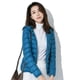 thumbnail image 2 of Chaqueta de plumón para mujer, corta, ligera, gruesa, cálida, de corte ajustado, chaqueta de plumón de pato blanca de moda, 2 of 2