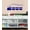 Navy, variant on Decal ~ Decal~ Train with (Custom Name) Smoke Stack #6 Children Wall Decal 13" x 26" (Red)