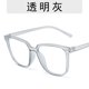 thumbnail image 1 of 【MARMALADE.GIRL】lentes redondos anti-azul para mujer/lentes antiradiación, 1 of 4