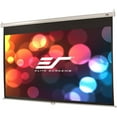 thumbnail image 4 of Elite Screens Manual Pull Down Projection Screen, 1:1, 71in, Matte White, 4 of 5