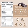 thumbnail image 4 of Proteína en polvo Designer Wellness Designer Lite, 250 ml, chocolate, 4 of 5