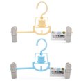 thumbnail image 3 of Miangastore Pants Rack Plastic 3Pcs 10.62x4.33x0.78In, 3 of 9