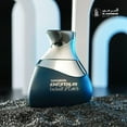 thumbnail image 4 of Perfume Al Haramain Détour Noir Exclusif Edp 100ml Al Haramain, 4 of 8