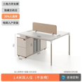 thumbnail image 1 of Ergonomic Reception Office Desk Computer Corner Work Storage Office Desk Luxury Study Teenage Mesa Escritorio House Furniture My Lux Decor Round, 1 of 10