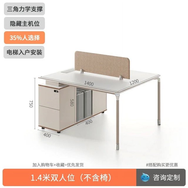 Ergonomic Reception Office Desk Computer Corner Work Storage Office Desk Luxury Study Teenage Mesa Escritorio House Furniture My Lux Decor Round
