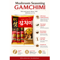thumbnail image 2 of Mushroom Seasoning Powder Sticks, Umami Flavor Soup Base Mix, 4.23 oz (120g), 12 Individual Sticks, Savory Broth Enhancer for Soup, Rice, Noodles, Stir Fry, 2 of 5
