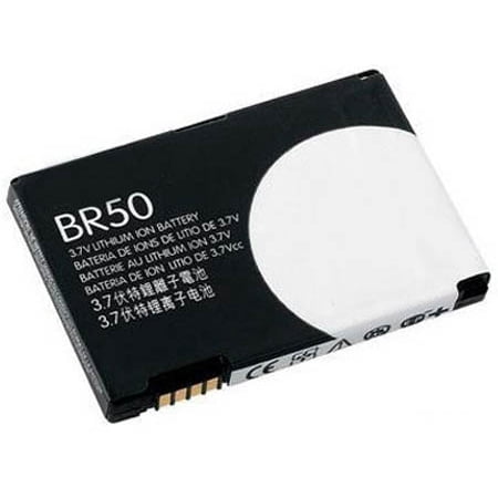 Motorola BR50 Phone Battery